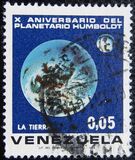 [The 10th Anniversary of Humboldt Planetarium, ประเภท BUH]