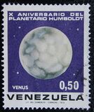 [The 10th Anniversary of Humboldt Planetarium, ประเภท BUP]