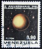 [The 10th Anniversary of Humboldt Planetarium, ประเภท BUS]