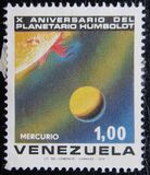 [The 10th Anniversary of Humboldt Planetarium, ประเภท BUU]