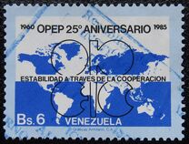 [The 25th Anniversary of Organization of Petroleum Exporting Countries, type CJE]