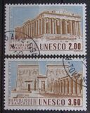 [UNESCO World Heritage, tegund W]