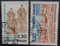 [UNESCO World Heritage, Tip Y]