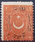 [Duloz Issue - New Overprint - See Also No.17B-22B, type G5]