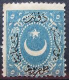 [Duloz Issue - New Overprint - See Also No.17B-22B, type G6]
