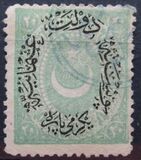 [Duloz Issue - New Overprint, Typ J1]