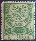 [New Colours, type K22]