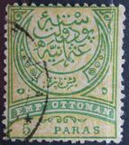 [New Colours, type K22]