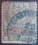 [New Colours, jenis K23]