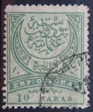 [New Colours - Grey Print on Paper, प्रकार K26]