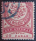 [New Colours - Grey Print on Paper, प्रकार K28]