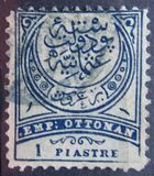 [New Colours - Grey Print on Paper, प्रकार K30]