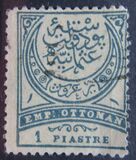 [New Colours - Grey Print on Paper, प्रकार K31]