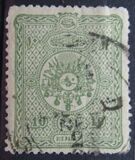 [Coat of Arms, Typ N]