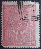 [Coat of Arms, Typ N2]