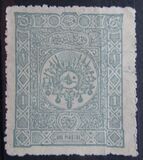 [Coat of Arms, Typ N3]