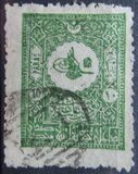 [Tughra del Sultano Hamid, Scrivi T1]