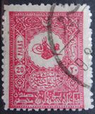 [Tughra del Sultano Hamid, Scrivi T2]
