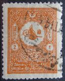 [Tughra del Sultano Hamid, Scrivi T4]