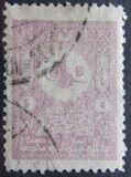 [Tughra del Sultano Hamid, Scrivi T5]