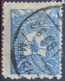[Sultan Tugra Abdul Hamis II, type X3]