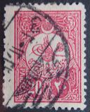 [Sultan Tugra Abdul Hamid II - New Drawing, type AA2]