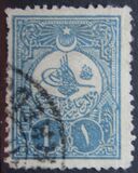 [Sultan Tugra Abdul Hamid II - New Drawing, type AA3]