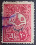 [For Foreign Postage - No.146-149 Overprinted, 유형 AC1]