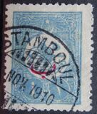 [For Foreign Postage - No.146-149 Overprinted, 유형 AC2]