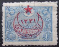 [No.225 & 227 Overprinted, tyyppi DA1]