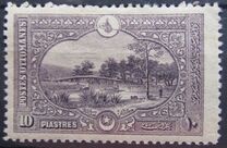 [Issues of 1913 & 1914 in New Design & Colours, type IH]