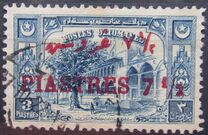 [Previous Issued Stamps Surcharged, סוג IL4]