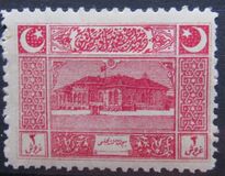 [First Parliament, Ankara, ประเภท JG2]