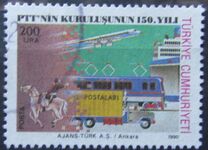 [The 150th Anniversary of the Ministry of Posts and Telecommunications, type CHC]