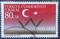 [The 80th Anniversary of the Turkish National Assembly, type CSE]