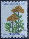 [Plants, type CUJ]