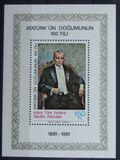 [The Anniversary of the Birth of Atatürks, typ CV]