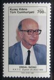 [Visit from Erdal Inönü, type JG]