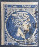 [Large Hermes Head - Coarse Athens Print - No. 19-25: 7 mm Control Number on Back, प्रकार A20]