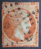 [Large Hermes Head - Coarse Athens Print - No. 19-25: 7 mm Control Number on Back, प्रकार A19]