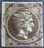 [As Previous Edition - without Control Number on Downside, type A32]