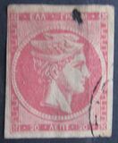 [As Previous Edition - without Control Number on Downside, type A29]