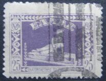 [The 100th Anniversary of the Capture of the Missolonghi Fortress, 类型 AP]