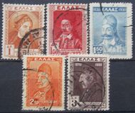[The 100th Anniversary of Independence, tegund BS]