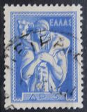 [Antique Art - New Value, Вид IO1]