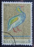 [Mosaics, type VM]