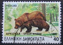 [Endangered Animals, type AWO]