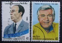 [Political Personalities, Scrivi AWX]
