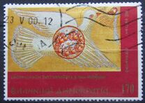 [The 2000th Anniversary of the Birth of Jesus Christ, type BIA]
