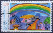 [International Drawing Contest for Children, प्रकार BII]